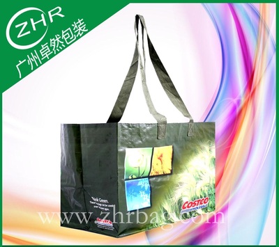 超大型超市购物编织袋