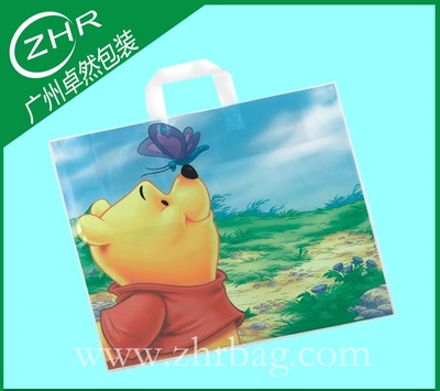 广州卓然包装 吊带袋