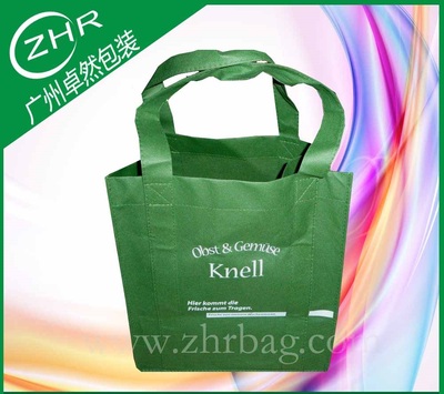 绿色无纺布袋