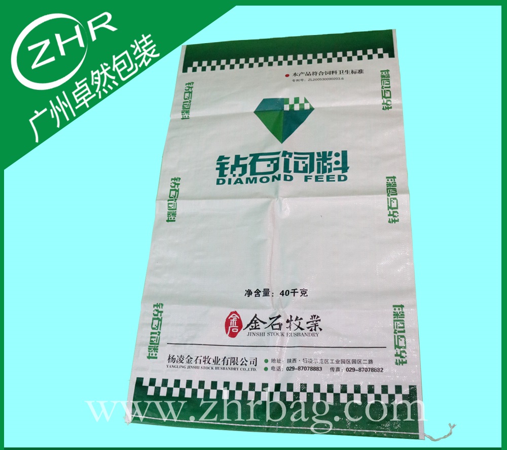 绿色环保编织袋