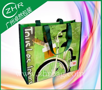 拉链手提编织袋