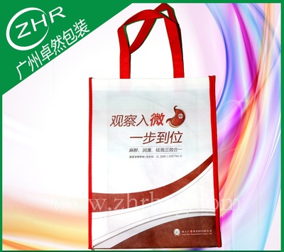 淋胶无纺布广告袋
