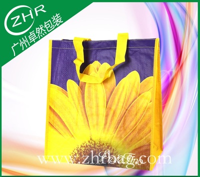 定制手提编织袋