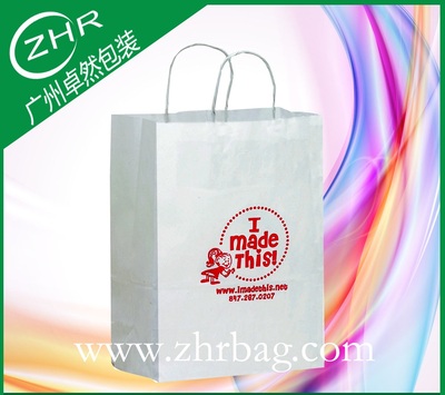 环保礼品袋