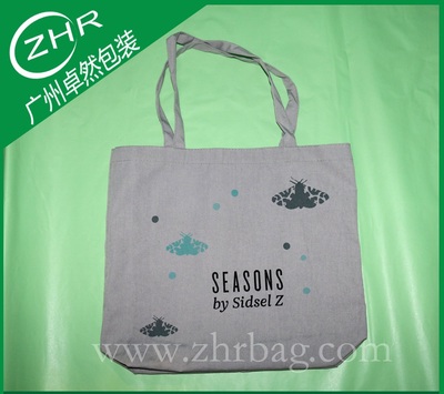 帆布袋环保袋