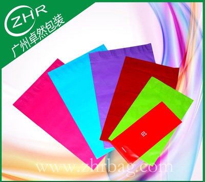 各类彩印快递袋