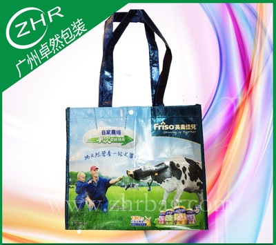 进口奶粉覆膜手提袋