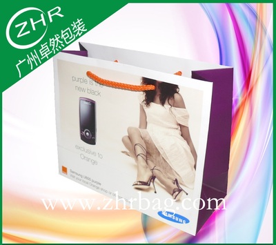 三星手机包装纸袋