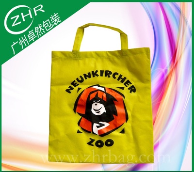 无纺布袋购物（黄色）