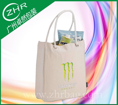 购物帆布袋（米白）