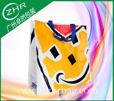 白色过底印编织袋