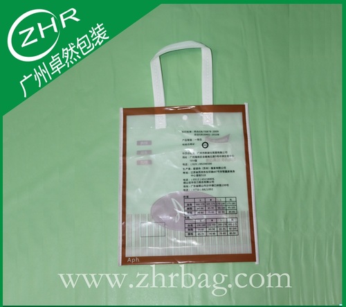 PVC塑料袋
