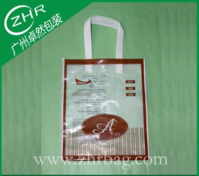 吊带包装袋（PE）