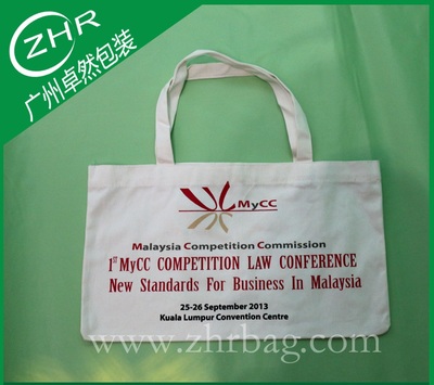 展会宣传帆布袋
