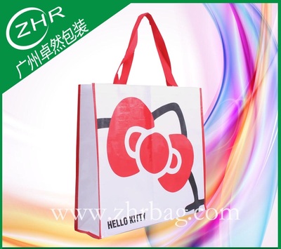 动漫hellokitty编织袋