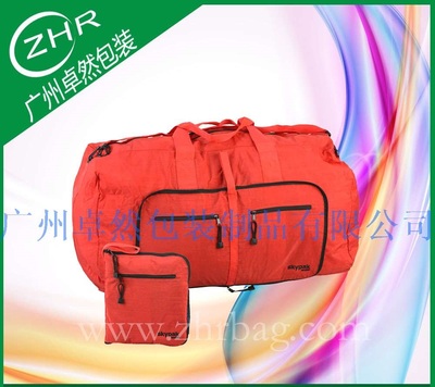 折叠牛津布旅行袋