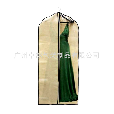 婚纱礼服戏服晚装收纳袋 （Wedding Dress, Costume, Evening Wear Storage Bags）