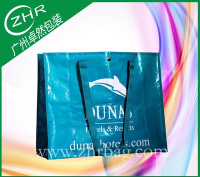 高档购物编织袋