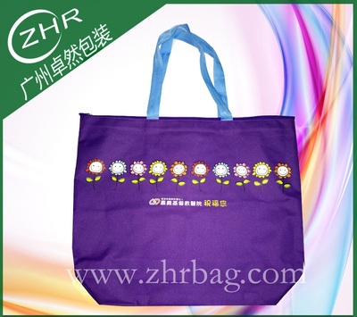 慈善广告牛津布袋（紫色）