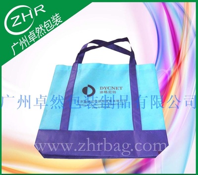 手提车到底牛津布袋