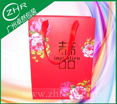 喜庆礼品纸袋