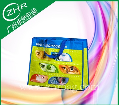 宠物环保编织袋