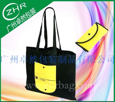 折叠购物牛津布袋