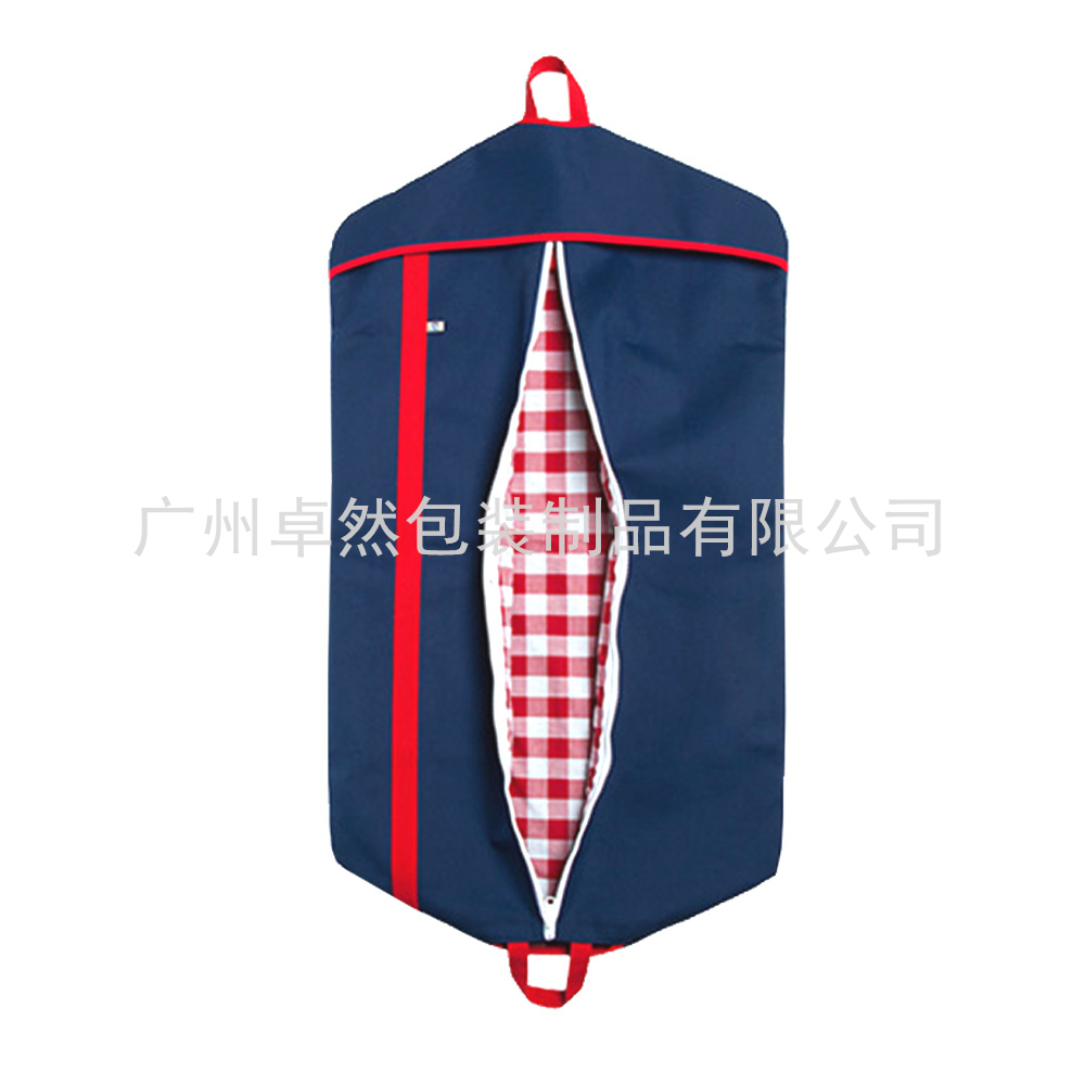 时尚流行西装袋 (Fashionable Fashion Suit Bags)