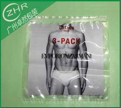 广州卓然包装 复合袋 铝箔袋 抽真空袋