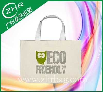 车缝印刷帆布袋