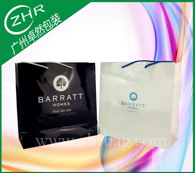 UV印刷购物纸袋