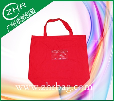 加大型采购帆布袋