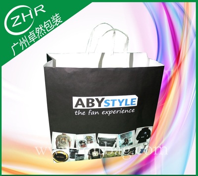 动漫宣传牛皮纸袋