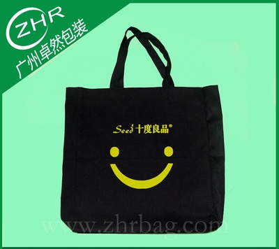 手提帆布袋（黑色）