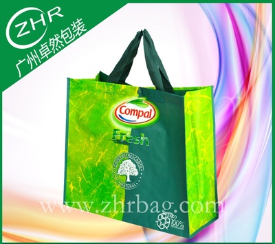 防水手提编织袋