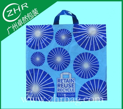 广州卓然包装 吊带袋