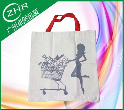 帆布手提购物袋