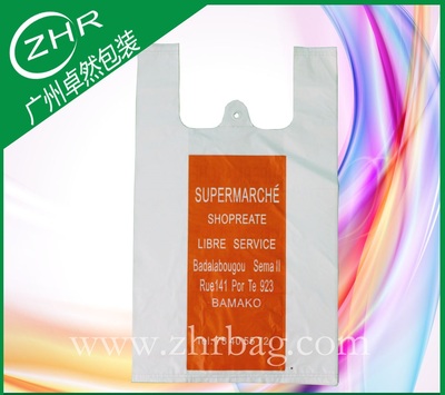 国外超市背心袋