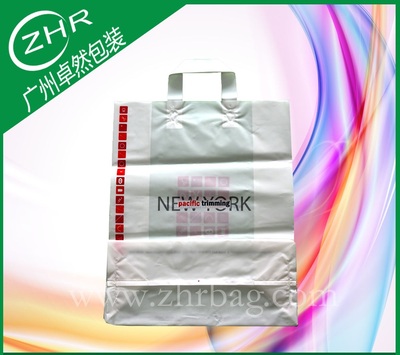 吊带塑料手提袋