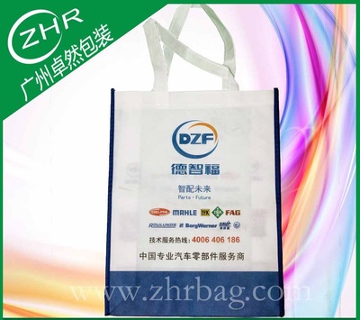 淋胶无纺布购物袋