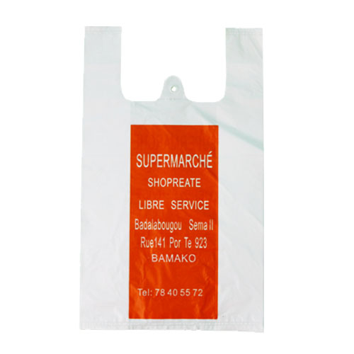 可降解快餐外卖包装塑料袋 (Degradable Fast Food Takeaway Packaging Plastic Bags)