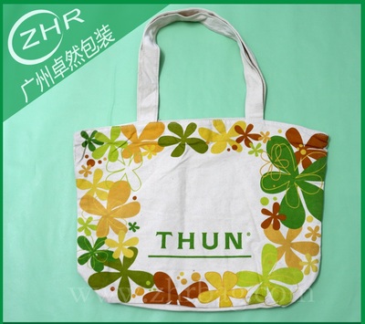 花纹购物帆布袋（白色）