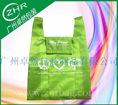 折叠涤纶背心袋